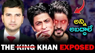 Exposed: 😱 Shah Rukh Khan Wasn’t Honest! 🤯 | Top 10 Facts