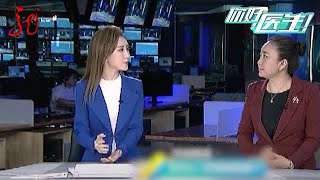 癜风作为系统性疾病,对身体机能影响不容忽视,小白斑大危害【你好医生】