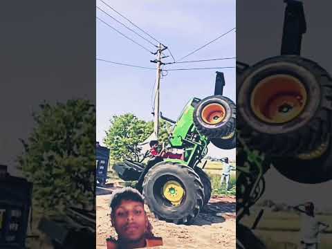 29 जुलाई 2025