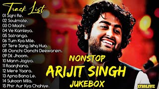 Best Of Arijit Singh Romantic Songs |#arijitsingh #romanticsongs #hindisong  Arijit Singh all Song❤️