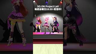 super shy踊ってみた #shorts  #vtuber #バーチャルアイドル #おすすめにのりたい #推し不在 #新人vtuber #アイドル #jk #newjeans #踊ってみた