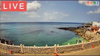 【墾丁LIVE】萬里桐即時影像 / 萬里桐海邊阿耀提供 / Kenting Wanlitong Live Camera Taiwan