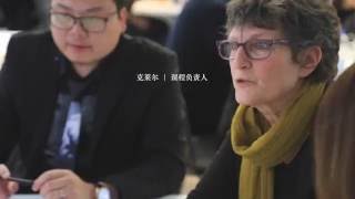 朗道-伦敦RCA皇家艺术学院短期设计课程