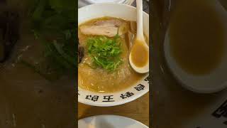 #富良野五郎ラーメン#みそラーメン #塩ラーメン #ぎょうざ #富良野