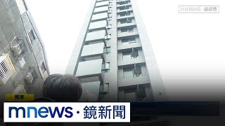 獨家／建商負責人逝　民眾砸千萬購社子預售屋　恐變「爛尾樓」｜#鏡新聞