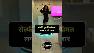 #successpoint #viralvidio #youtubeshort #businessman #trendingshorts #selfie#