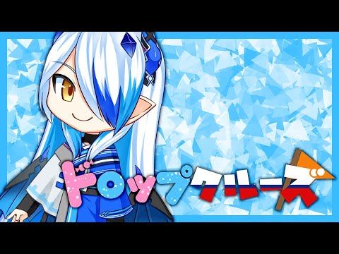 【AmongUs】思いつきでてけとうにやらかしておきます【#ドロ船】【NoS】