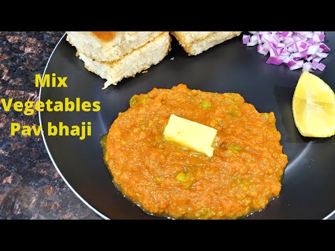 Mix vegetables Pav Bhaji | Healthy Bhaji pav | Vegetables pav Bhaji | Instant pot pav bhaji