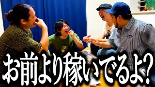 M-1チャンピオンの年収に度肝抜かれる奴【ケムリのおすすめコンビニ飯】【爆買い】【格差社会】