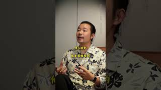 結了婚的女人才能聽懂的四句話#挽回#婚姻#戀愛#人生感悟 出軌#劈腿#感情