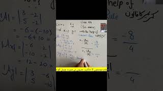 math 9 class chapter 1|exercise 1.5 chapter 1 maths class 9 question no 1(iv)#youtube#mathproblems