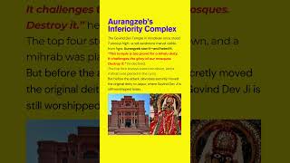 Aurangzeb's Inferiority complex.... ✨#shorts #sanatandharma #history #news #india