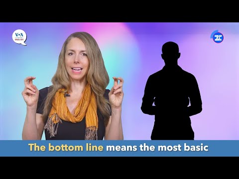 English in a Minute: The Bottom Line