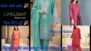 LIMELIGHT || LIMELIGHT NEW SUMMER EID COLLECTION MARCH 2025 || STITCHED AND UNSTITCHED NEW ARRIVALS