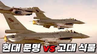 도시보다 거대한 초거대 괴수?!! 역대급 몰입감으로 15분을 순삭시키는 레전드 저예산 재난 스릴러 [영화리뷰 결말포함]