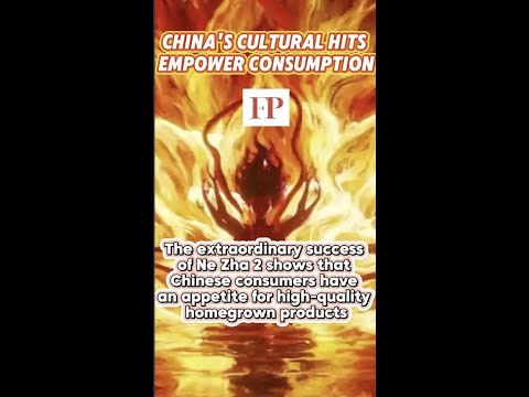 From Ne Zha to Wukong, China's cultural hits empower consumption: FP