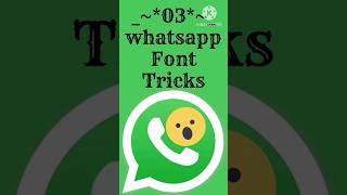 Whatsapp Font Tricks|2023😱🔥 #shorts #whatsapp #viral