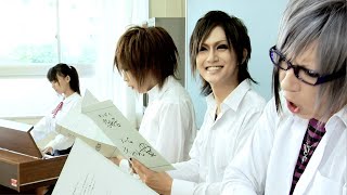 Golden Bomber「I couldn't ask you the number again」MV