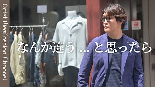 [Graduating from "Something's not right?"] These are the sunglasses that look good on everyone! ~...