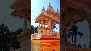 Ayodhya #ayodhya #ayodhyarammandir #rammandir #ayodhyarammandirconstruction