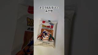 손오천&트랭크스퓨전빵 #드래곤볼 #koreanfood #koreanbread #빵 #spc #food #좋아요 #편의점 #bread #dragonball #추천