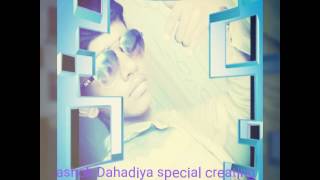Ashok Dahadiya creat love song