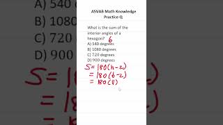 ASVAB/PiCAT Math Knowledge Practice Test Q: Sum of Interior Angles #acetheasvab w/ #grammarhero