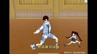 一家五口的日常第192季暑假马上就要来啦#樱花校园模拟器 #233乐园 #樱校剧情 #樱校日常 #樱花校园
