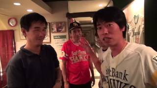 Abu-san in Namba, a popular Nankai Hawks fan store following the 2014 Fukuoka Softbank Hawks vict...