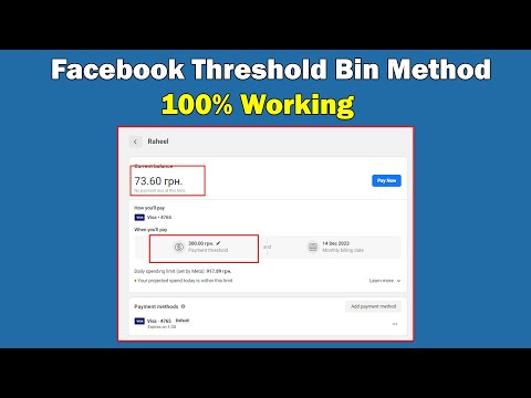 Facebook 阈值 (Bin 方法 100% 有效) THRESHOLD ADS PRO