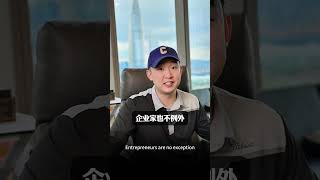 疗愈赛道大变天 #海外华人 #海外华人创业 #疗愈 #创业 #副业 #商业认知