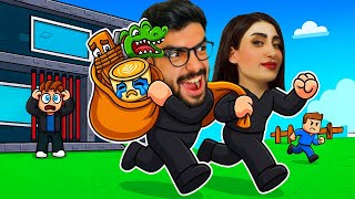ريما سرقت اغلى شخصية تونغ تونغ ساهور مني 😡
