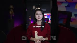 美国拟AI“曼哈顿计划”，中美人工智能竞备赛升级