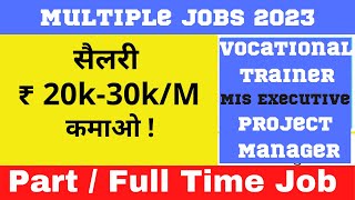 Work From Office Jobs | 10th Pass - Fresher Eligible  @SkillNGO  #jobs