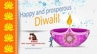 Happy Diwali 2022 - MSME TECHNOLOGY DEVELOPMENT CENTRE (PPDC), Agra