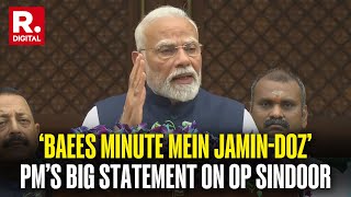 PM Modi's Razor Sharp Speech on Operation Sindoor | Monsoon Session of Parliament