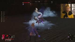 WUCHANG: Fallen Feathers  明末 淵虛之羽 夜夫人黄嫣   -  單手劍 大砲  縛魂木的迴響