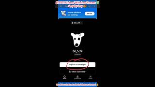 $DOGS Airdrop Withdraw Process ✅ Step By Step | dogs Airdrop Claim, dogs airdrop bybit transfer