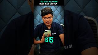 615 Marks in NEET 2025 😱Shocking Reaction 🤫| NEET Motivation #shorts #esaral #neet #neet2025