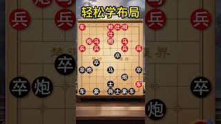 棋仙鍾珍化身棋壇獨孤求敗：那居跪著看老帥被"七劍穿心 #喜歡象棋關注我 #象棋殘局 #天天象棋 #中