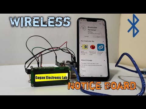 Unboxing of HC-05 Bluetooth Module ll and Making wireless Notice board