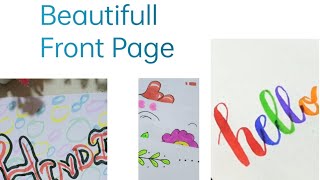 BEAUTIFUL BORDER DESIGNS/PROJECT WORK DESIGNS/A4 SHEET/FILE/FRONT PAGE DESIGNS FOR SCHOOL PROJECT