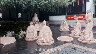 【大陸旅遊─浙江湖州】小西街歷史文化街區
