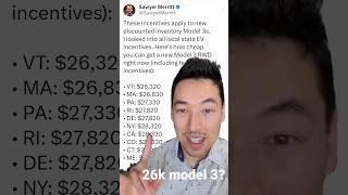 The 25k Tesla is a Model 3