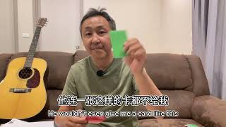 逃离西班牙4️⃣：刚办了泰国银行账户；剪了红卡，撕了各种资料，跟往事干杯！