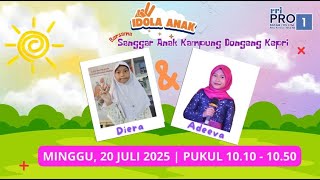 IDOLA ANAK RRI PRO 1 BATAM - SANGGAR ANAK KAMPUNG DONGENG KEPRI