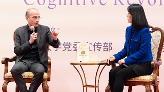 Understanding ourselves in an age of anxiety | Yuval Noah Harari