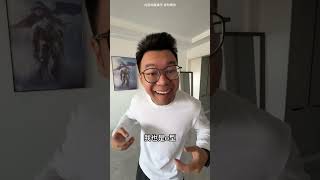 當小張遇到獎勵型人格的我#搞笑 #沙雕剧情 #沙雕 #小李与小手 #fun #funny #恶作剧 #整蛊