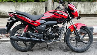 কম দামের মধ্যে ভালো একটা বাইক Hero Passion xPro i3S | MSI Vlogs |
