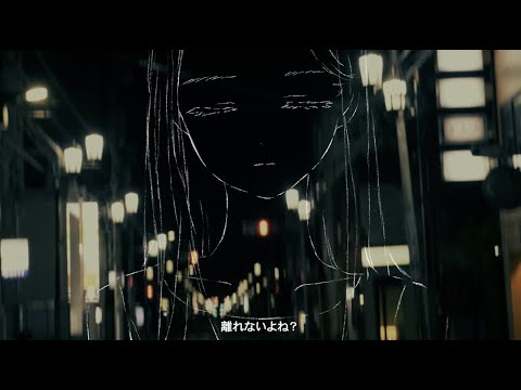 higma - Long night feat. SF-A2 miki